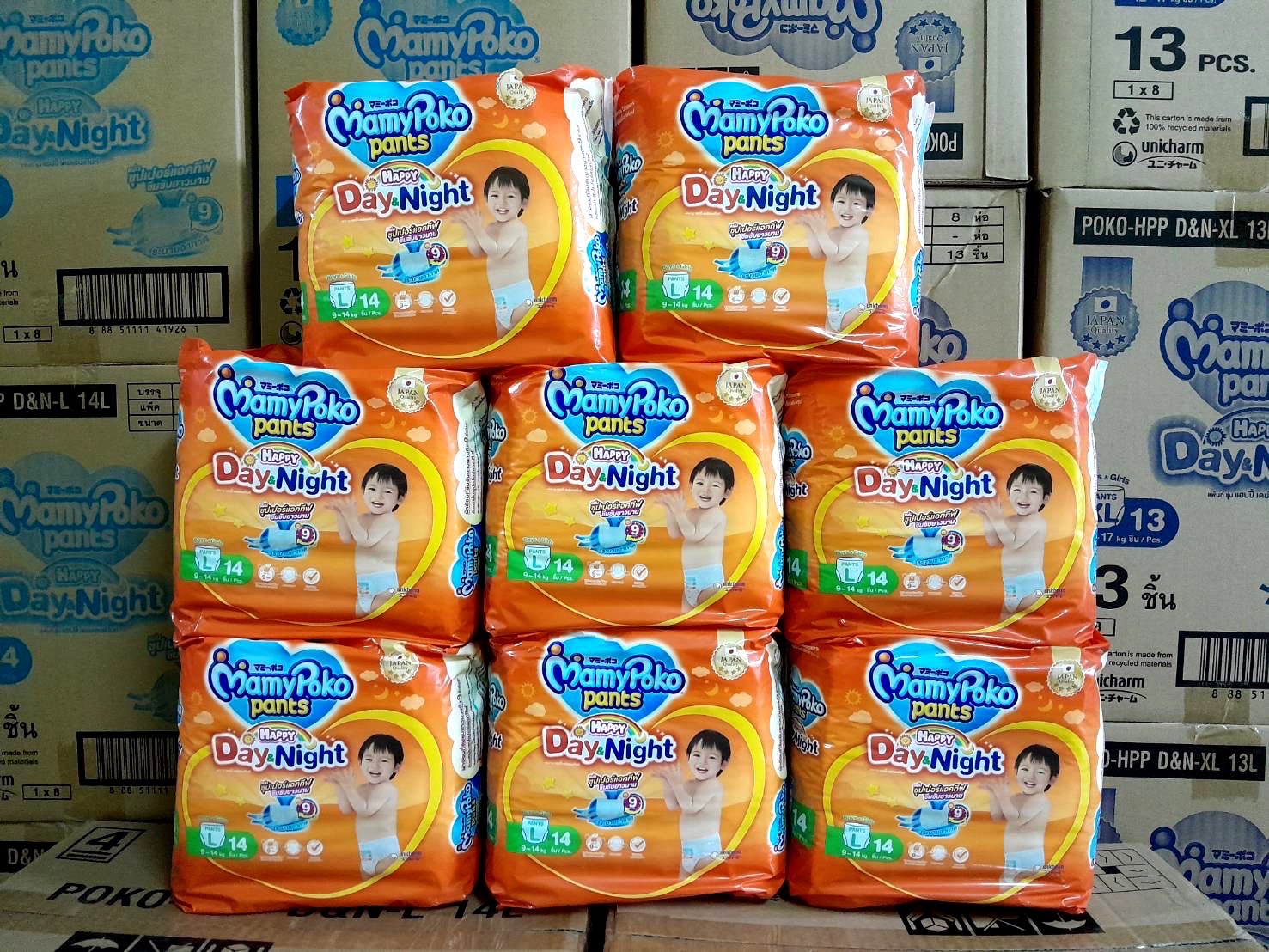 Mamy Poko ส้ม ยกลัง 8 ห่อ