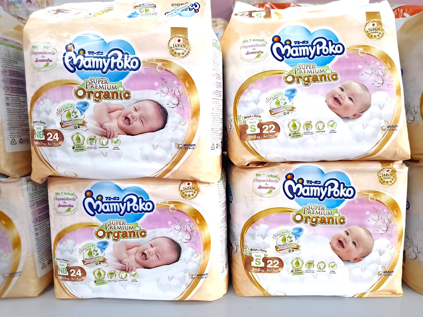 Mamy Poko Premium Organic เทป  ไซส์ NB,S
